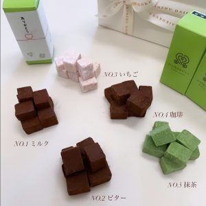 信州大黒屋 shop&cafe NEWS | 茅野市の和洋菓子・ケーキ・カフェ「信州